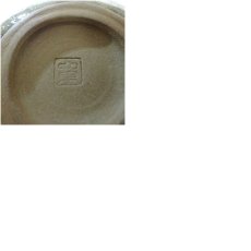 画像7: 作家物　窯変茶碗（保護箱） (7)