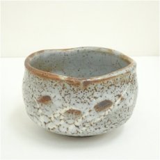 画像2: 秀山窯造　鼠志野茶碗（共箱） (2)