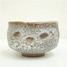 画像3: 秀山窯造　鼠志野茶碗（共箱） (3)