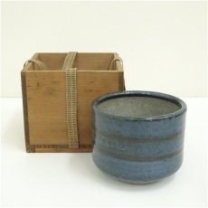 画像1: 藍釉筒茶碗 (1)