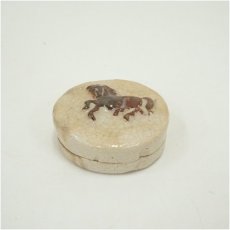 画像2: 井上方竹造　干支午香合（共箱） (2)