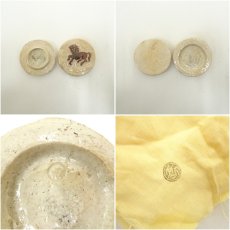 画像6: 井上方竹造　干支午香合（共箱） (6)