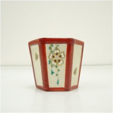 画像4: 京焼　加賀瑞山造　雪洞蓋置（共箱） (4)