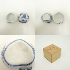 画像6: 京焼　高野昭阿弥造　染付干支申香合（共箱） (6)