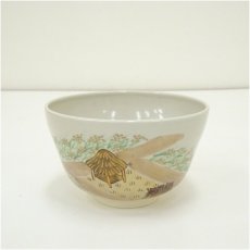 画像2: 京焼　弘艸造　色絵秋の田茶碗（共箱） (2)