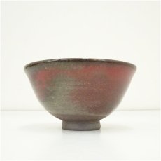 画像4: 作家物　辰砂茶碗（箱付） (4)