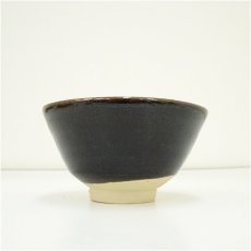 画像4: 越中瀬戸焼　釋永由紀夫造　茶碗（共箱） (4)