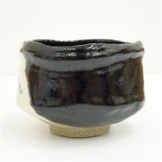 画像4: 佐々木松楽造　黒織部茶碗（共箱） (4)