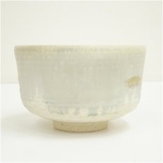 画像4: 京焼　橋本紫雲造　彩流釉若菜篭文茶碗（共箱） (4)