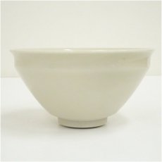 画像3: 京焼　前田宝泉造　白天目茶碗（箱付） (3)