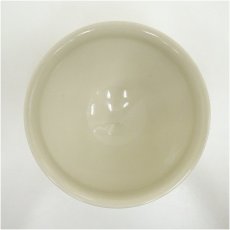 画像4: 京焼　前田宝泉造　白天目茶碗（箱付） (4)