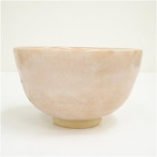 画像4: 京焼　春景造　草文茶碗（保護箱） (4)