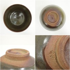 画像6: 越中瀬戸焼　千寿窯　吉野香岳造　茶碗（共箱） (6)