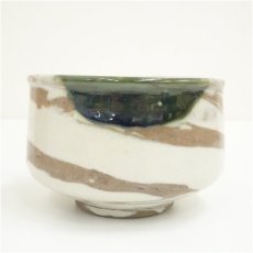 画像2: 己山造　瀬戸茶碗（共箱） (2)