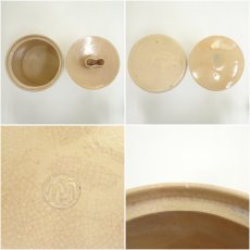 画像6: 加藤方竹造　水指（共箱） (6)