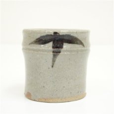 画像4: 唐津焼　十二代　中里太郎右衛門窯造　絵唐津蓋置（共箱） (4)