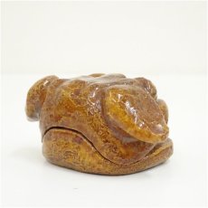 画像3: 伊東桂楽造　飴楽獅子頭香合（共箱） (3)