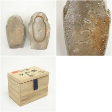 画像6: 信楽焼　高橋楽斎造　鶴香合（共箱） (6)