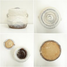 画像6: 萩焼　宇田川聖谷造　耳付水指（共箱） (6)