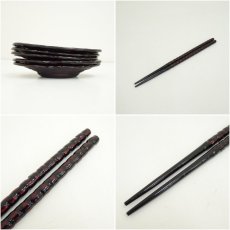 画像7: 籃胎漆器　梅形菓子器・箸・茶托5客セット（箱付） (7)