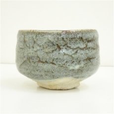 画像3: 作家物　青志野茶碗 (3)