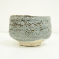 画像4: 作家物　青志野茶碗 (4)