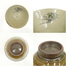 画像6: 作家物　魚文茶碗 (6)