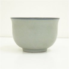 画像3: 美濃焼　一色窯　村瀬造　金砂色絵花文茶碗 (3)