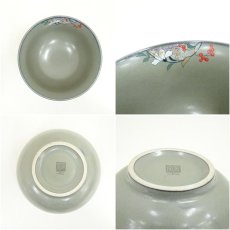 画像6: 美濃焼　一色窯　村瀬造　金砂色絵花文茶碗 (6)