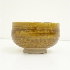 画像3: 飴釉茶碗 (3)