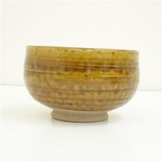 画像4: 飴釉茶碗 (4)
