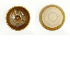 画像6: 飴釉茶碗 (6)