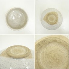 画像6: 秀山窯造　志野茶碗 (6)