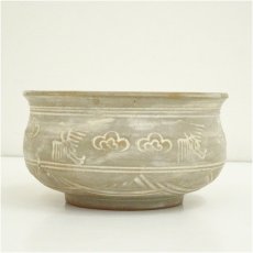 画像3: 作家物　雲鶴三島建水 (3)