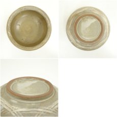 画像6: 作家物　雲鶴三島建水 (6)