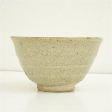 画像3: 唐津焼　作家物　絵唐津茶碗 (3)