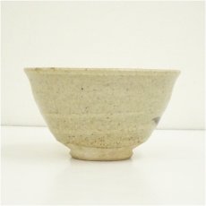 画像4: 唐津焼　作家物　絵唐津茶碗 (4)