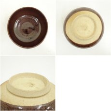 画像6: 赤膚焼　大塩正人造　富士茶碗 (6)