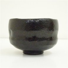 画像4: 佐々木松楽造　黒楽茶碗 (4)
