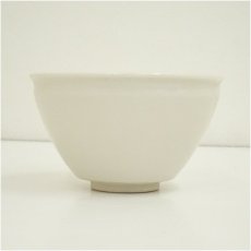 画像3: 作家物　白天目茶碗 (3)