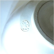 画像5: 作家物　白天目茶碗 (5)