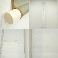 画像9: 一茶庵　佃一祐筆　「柴門草舎絶風塵」一行書　肉筆紙本掛軸（共箱） (9)