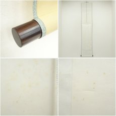 画像9: 一茶庵　佃一輝（亦石）筆　「劉?黄鶴句」二行書　肉筆紙本掛軸（共箱） (9)