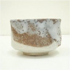 画像3: 波多野正典造　鼠志野茶碗（共箱） (3)