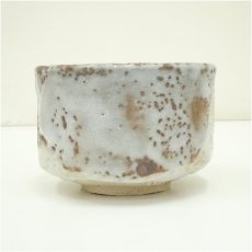 画像4: 波多野正典造　鼠志野茶碗（共箱） (4)