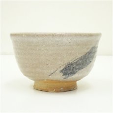 画像4: 鵬窯　青木鵬磨造　霜華釉茶碗（共箱） (4)