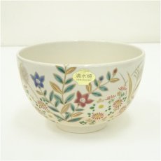 画像2: 京焼　京洛窯　香山造　色絵秋草茶碗（保護箱） (2)