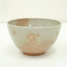 画像2: 信楽焼　寺垣外窯　杉本貞光造　御本手雪輪茶碗（共箱） (2)