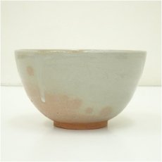 画像4: 信楽焼　寺垣外窯　杉本貞光造　御本手雪輪茶碗（共箱） (4)