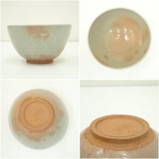 画像6: 信楽焼　寺垣外窯　杉本貞光造　御本手雪輪茶碗（共箱） (6)